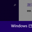 天齐网彩吧图库牛彩网
