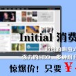 word是什么意思中文翻译怎么读