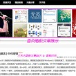 彩吧论坛首页更懂彩民